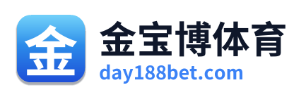 金宝博体育